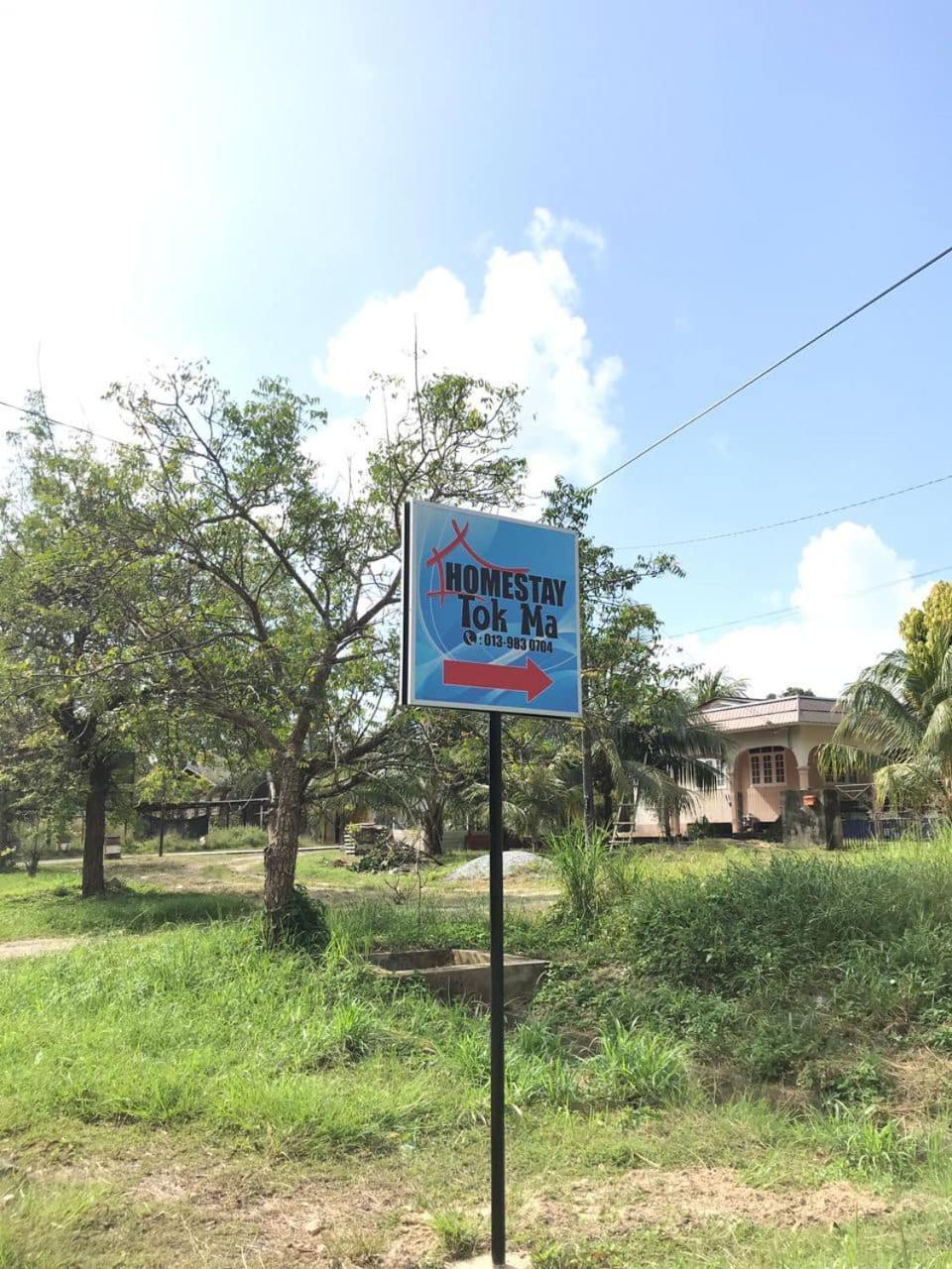 Homestay Tok Ma 1 Alur Tuman Marang Esterno foto